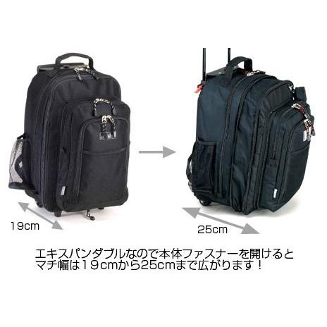 GULLWING ガルウィング  3WAYトロリーバッグ 着脱式バックリュック付 デイパック バックパックビジネスにも使用可能 メンズバッグ 紳士用男性用15152 |  | 02