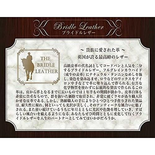 Harvie & Hudson ハービー＆ハドソン メンズウォレット 二つ折り財布 本革財布 牛革短財布 イタリアンレザー 小銭入れあり HA2002 |  | 03