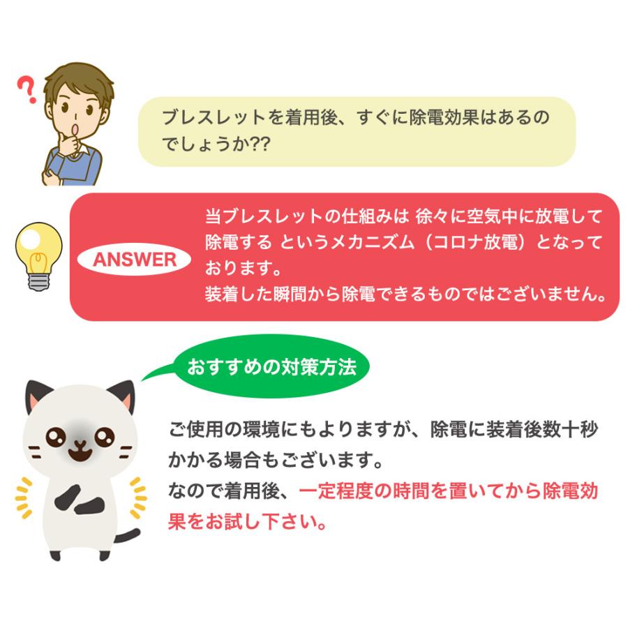 静電気 静電気除去 静電気軽減 花粉ブレスレット 静電気防止ブレスレット レッド 静電気除去グッズ おしゃれ 静電気除去ブレスレット Hd01rd Cccstores 通販 Yahoo ショッピング