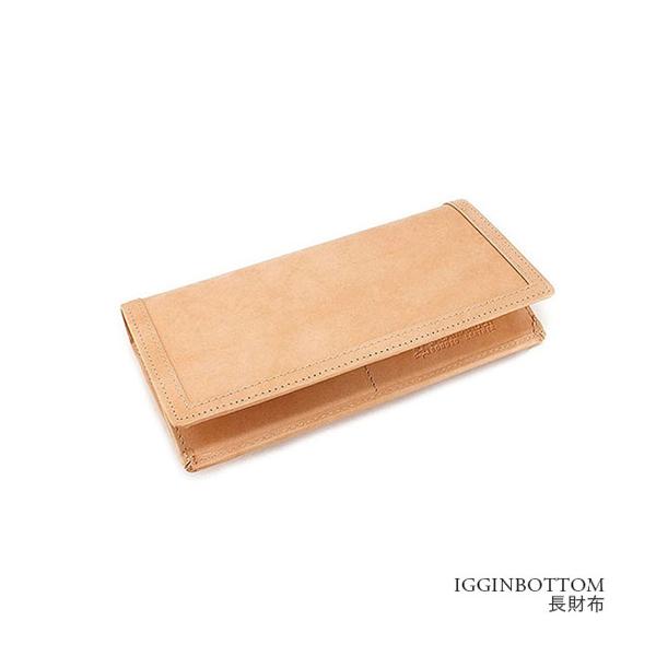 IGGINBOTTOM イギンボトム サラマンダーボンデッドレザーを レザーロングウォレットさいふ サイフ 財布 wallet  ig702 | 