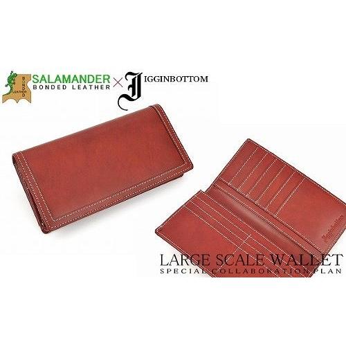 IGGINBOTTOM イギンボトム サラマンダーボンデッドレザーを レザーロングウォレットさいふ サイフ 財布 wallet  ig702 |  | 03