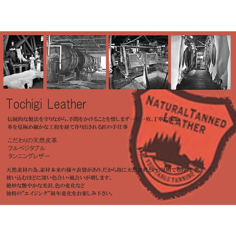 栃木レザー 長財布 メンズ イギンボトム×栃木レザー メンズレザーロングウォレット  牛革長財布 小銭入れあり メンズ ラウンドジップ ロングウォレット |  | 05