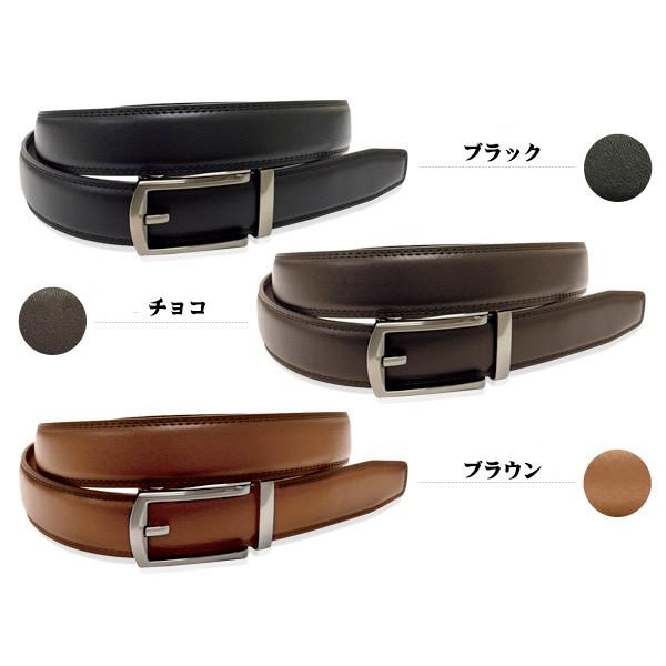 オールデン 85cm 34インチ ベルト タン MB0113 オールデン 85cm 34インチ ベルト タン MB0113