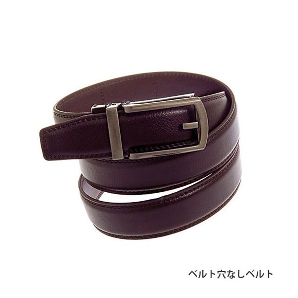 ベルト穴なしベルト 30mm 自分のウエストにフィット ワンタッチ 楽々着脱バックル  牛革本革シボ型押しメンズベルト 紳士用ベルト  ベルト チョコ ith02ch | 