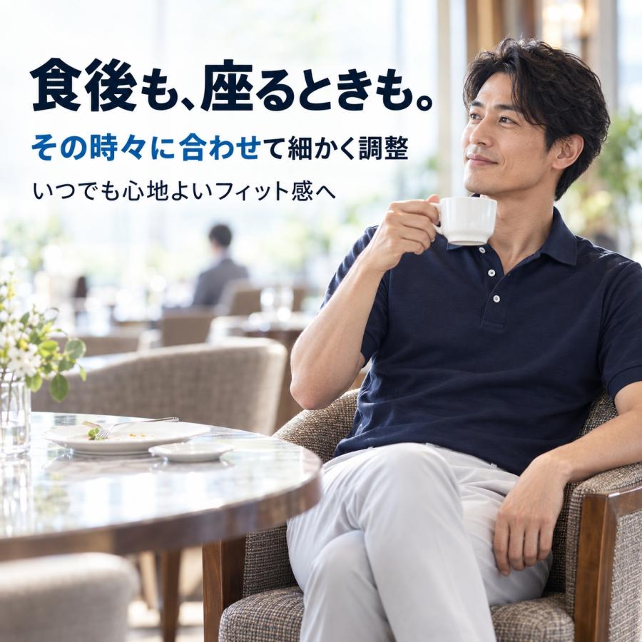 穴なし ベルト メンズ オートロック 6mm調整 紳士 ゴルフ ビジネス カジュアル 合成皮革 幅3.5cm ウエスト110cm カット可能 送料無料 |  | 01