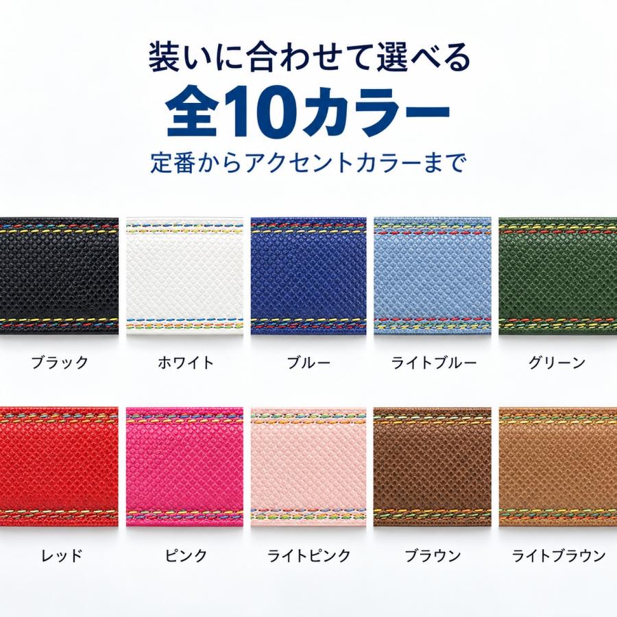 穴なし ベルト メンズ オートロック 6mm調整 紳士 ゴルフ ビジネス カジュアル 合成皮革 幅3.5cm ウエスト110cm カット可能 送料無料 |  | 03