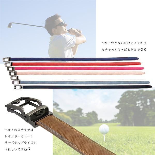 穴なし ベルト メンズ オートロック 6mm調整 紳士 ゴルフ ビジネス カジュアル 合成皮革 幅3.5cm ウエスト110cm カット可能 送料無料 |  | 07