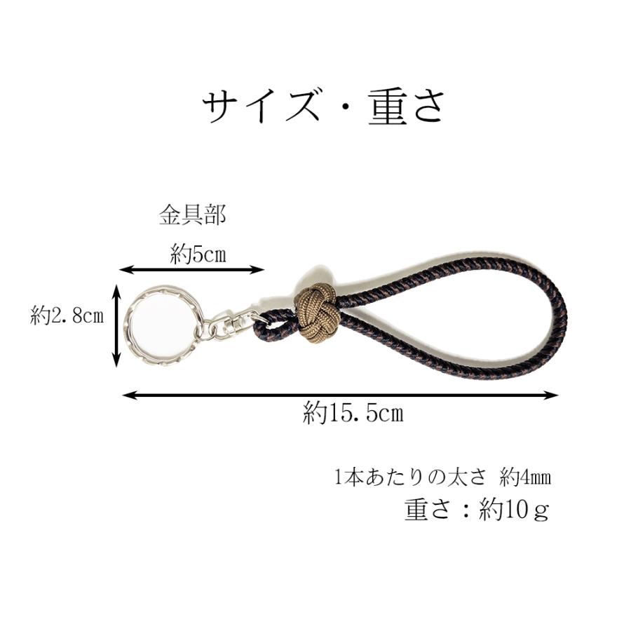 日本製静電気除去キーホルダー 花粉 パチンコナーズ 静電気防止 レディース メンズ おしゃれ 軽量 静電気除去グッズ 放電 かわいい メール便 送料無料  おしゃれ |  | 05