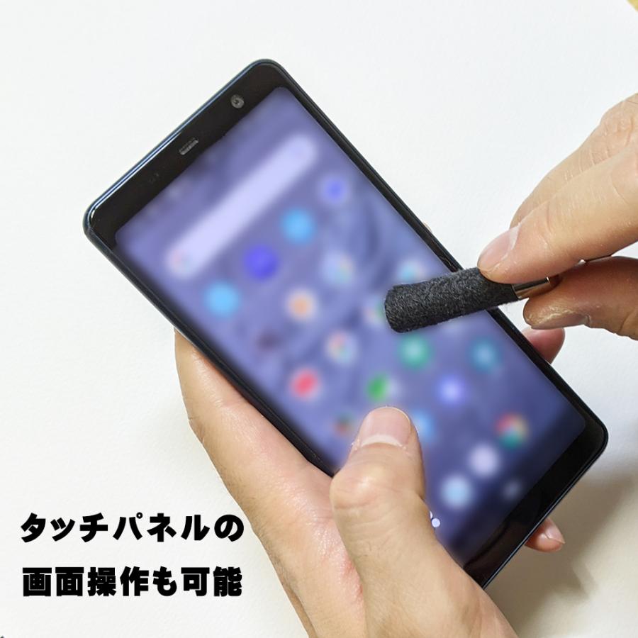 神奈川トヨタ 60th キーホルダー 静電気除去グッズ タッチ放電