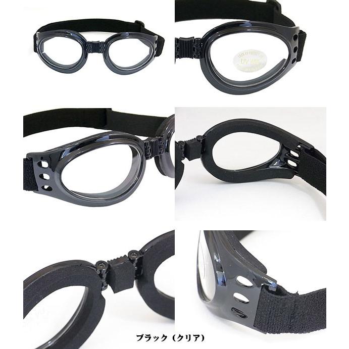 子供用 花粉ゴーグル ウイルス レジャー用 子ども用ゴーグル スキー スノーボード サイクリングに 花粉対策 花粉症は花粉が原因 めがね メガネ 眼鏡 ウイルス |  | 10