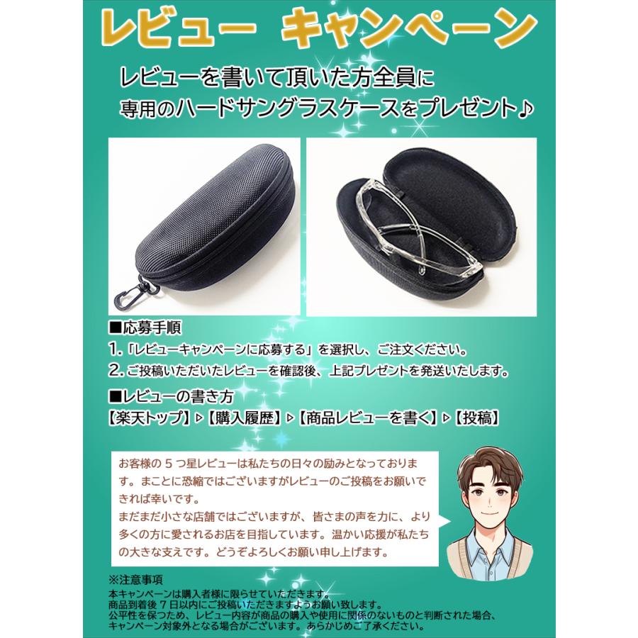 子供用 花粉ゴーグル ウイルス レジャー用 子ども用ゴーグル スキー スノーボード サイクリングに 花粉対策 花粉症は花粉が原因 めがね メガネ 眼鏡 ウイルス |  | 15