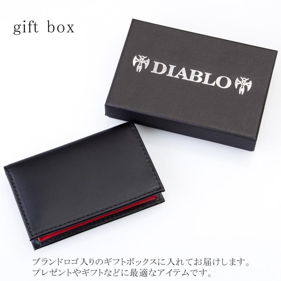 DIABLO ディアブロ 4color 紳士用ブランド 名刺入れ サラマンダーボン