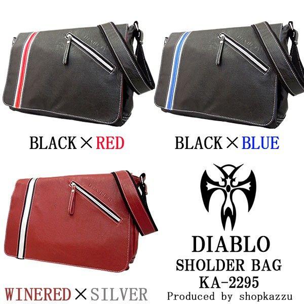 未使用 DIABLO ショルダーバッグ メッセンジャー ビジネス ブリーフケース DIABLOディアブロ 3color ショルダーバッグ メンズカジュアル