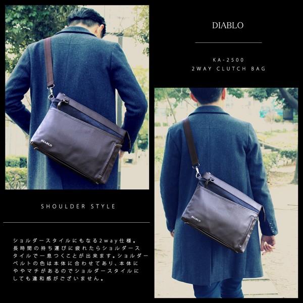 DIABLOディアブロ クラッチバッグ メンズ ショルダーバッグ バイカラ