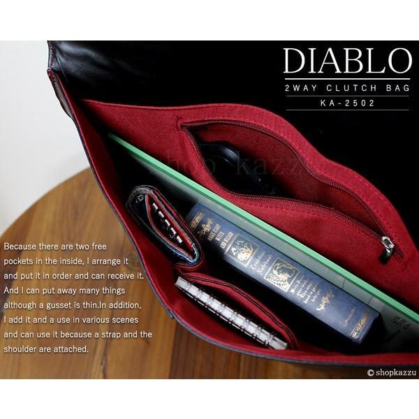 DIABLOディアブロ ホースレザー クラッチバッグ メンズ ショルダーバッグ バイカラ― 2WAYバッグ 本革馬革2502 |  | 02