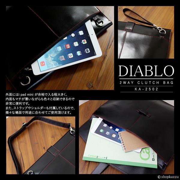 DIABLOディアブロ ホースレザー クラッチバッグ メンズ ショルダー