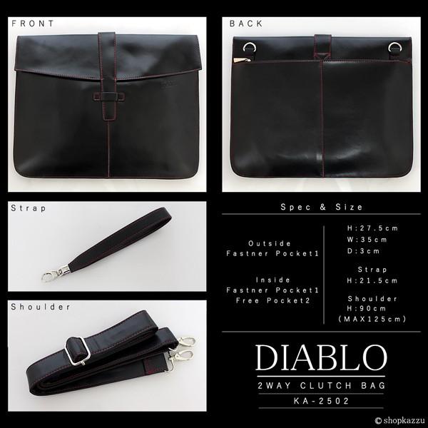 DIABLOディアブロ ホースレザー クラッチバッグ メンズ ショルダーバッグ バイカラ— 2WAYバッグ 本革馬革2502 DIABLOディアブロ ホースレザー クラッチバッグ メンズ ショルダー