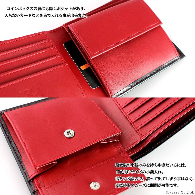 財布 メンズ 二つ折り ブランド DIABLO ディアブロ 馬革&本牛革 本革短財布 ホースハイド サイフ ショートウォレット　送料無料 |  | 03