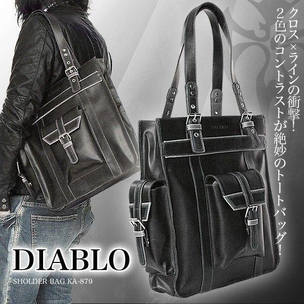 DIABLOディアブロ 高級 メンズトートバッグ レッド メンズバッグ 紳士用 男性用 2カラー ka879 送料無料 |  | 01