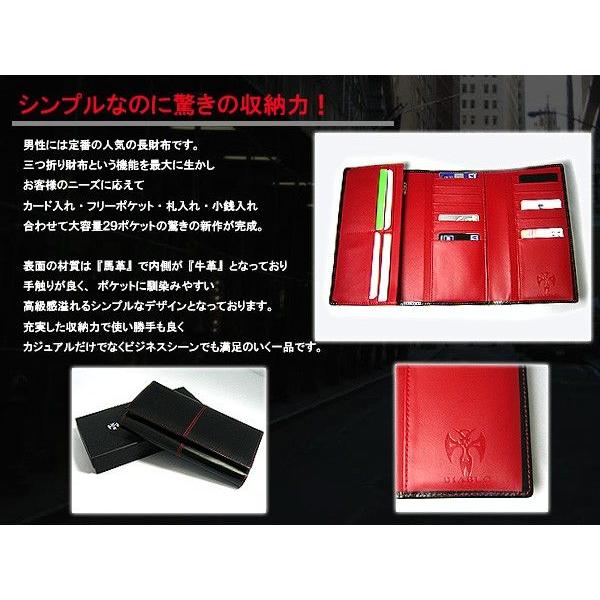 DIABLO ディアブロ 長財布 メンズ ブランド 三つ折り長財布 大容量29