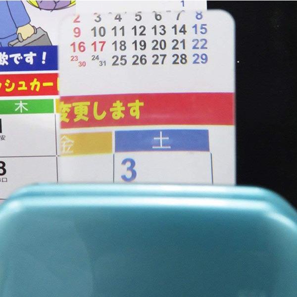 ５カラー 貼って使う携帯用ルーペ 拡大鏡 シニアグラス リーディンググラス 老眼 収納式ルーペ 定形外郵便発送 送料無料 |  | 02