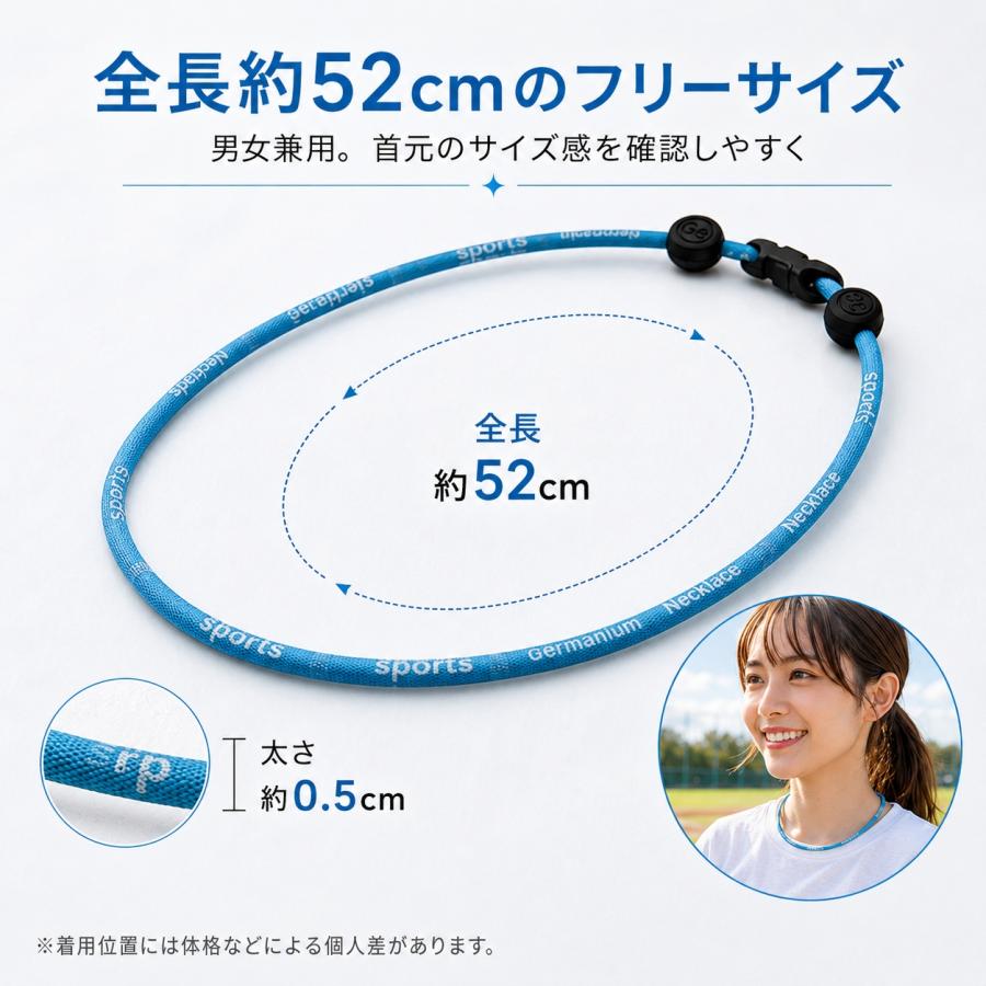 ケオン　ブレス　バリ産　内径16センチ以上 ネオンカラー ゲルマニウムネックレス パフォーマンス向上に スポーツ