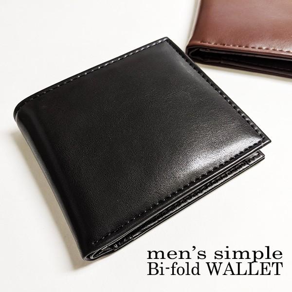 メンズ 定番 二つ折り財布 PUレザー 短財布 ブラック ブラウン おしゃれ 紳士 用財布 定形外郵便 送料無料 箱無し |  | 01