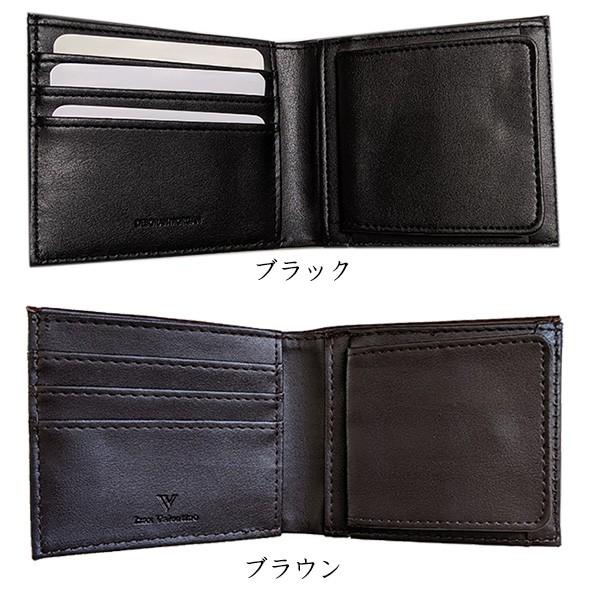 メンズ 定番 二つ折り財布 PUレザー 短財布 ブラック ブラウン おしゃれ 紳士 用財布 定形外郵便 送料無料 箱無し |  | 05