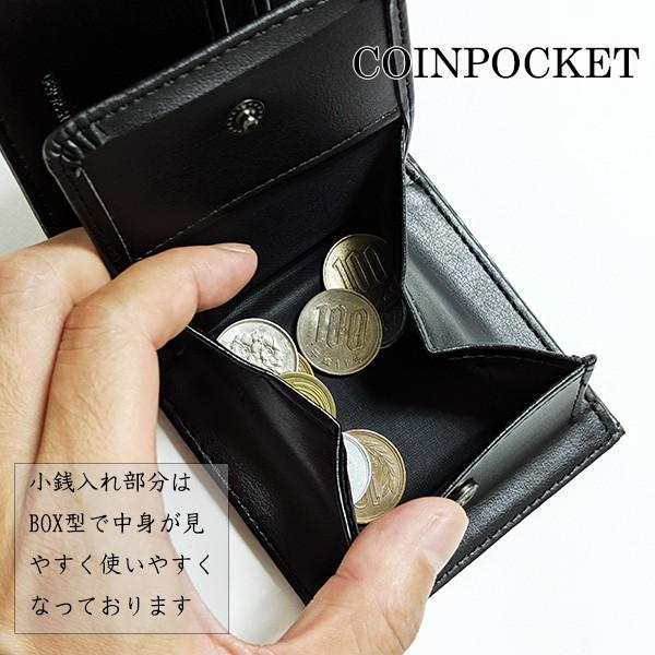 メンズ 定番 二つ折り財布 PUレザー 短財布 ブラック ブラウン おしゃれ 紳士 用財布 定形外郵便 送料無料 箱無し |  | 06
