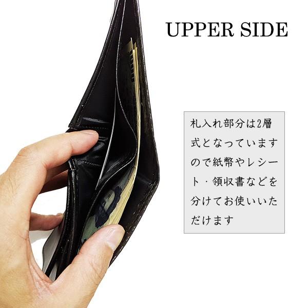 メンズ 定番 二つ折り財布 PUレザー 短財布 ブラック ブラウン おしゃれ 紳士 用財布 定形外郵便 送料無料 箱無し |  | 07