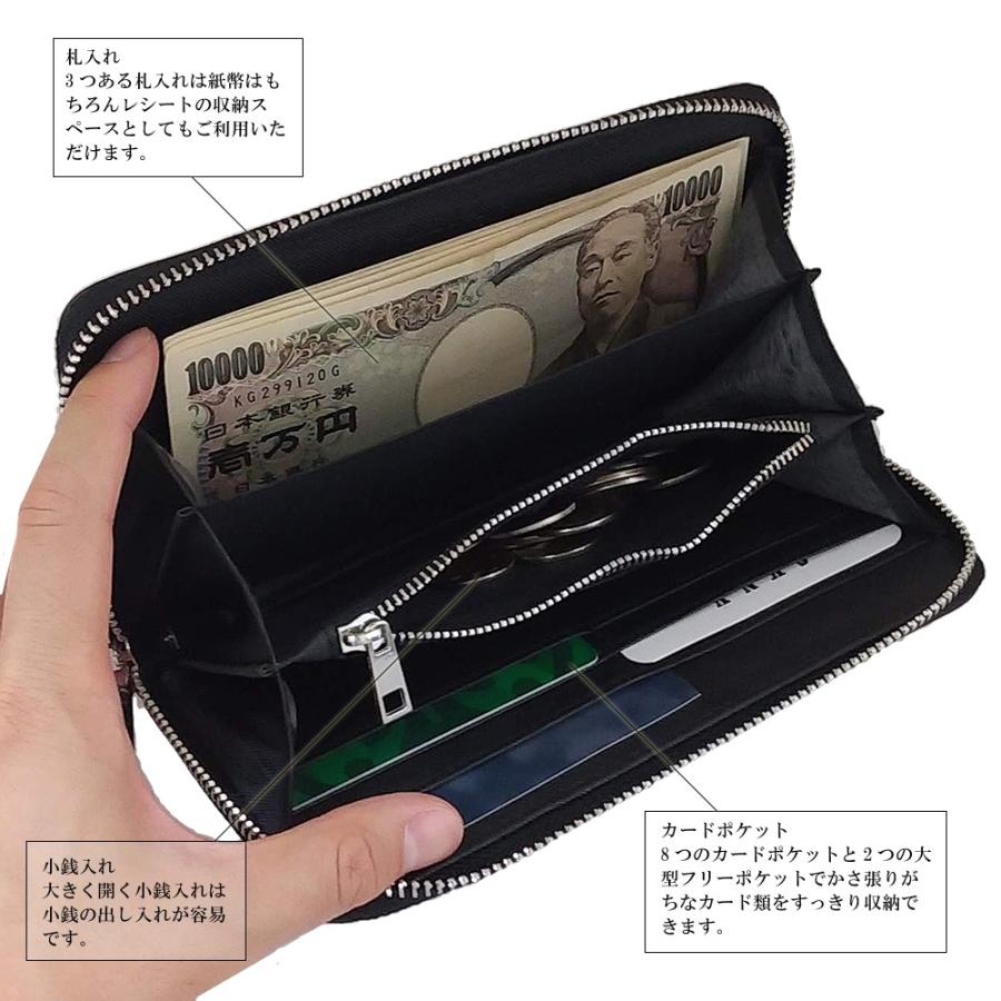 【美品】POLICE 長財布 ブラック×ネイビー 高級型押しレザー 大容量収納 美品】POLICE 長財布 ブラック×ネイビー 高級型押しレザー 大