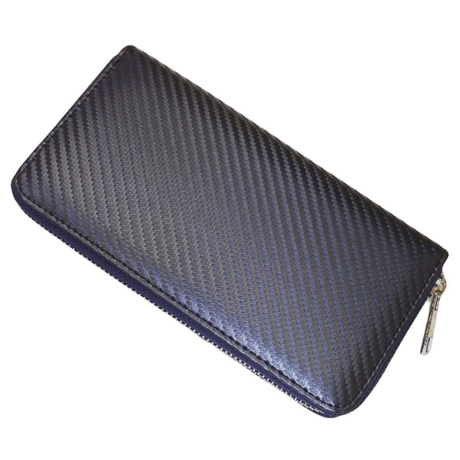 箱無し特価 ラウンドファスナー長財布 カーボンレザー型押し メンズ