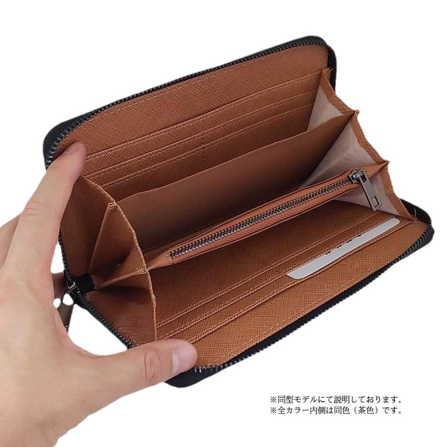 箱無し特価 ラウンドファスナー長財布 シュリンクレザー型押し メンズ レディース 男女共用小銭入れ付 PUレザー ブラック ネイビー ブラウン 黒 茶 |  | 02