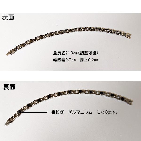 訳あり 女性用 ゲルマニウムブレスレット 12粒 即納 スポーツ 健康 ハート型 定形外郵便発送 送料無料 |  | 05