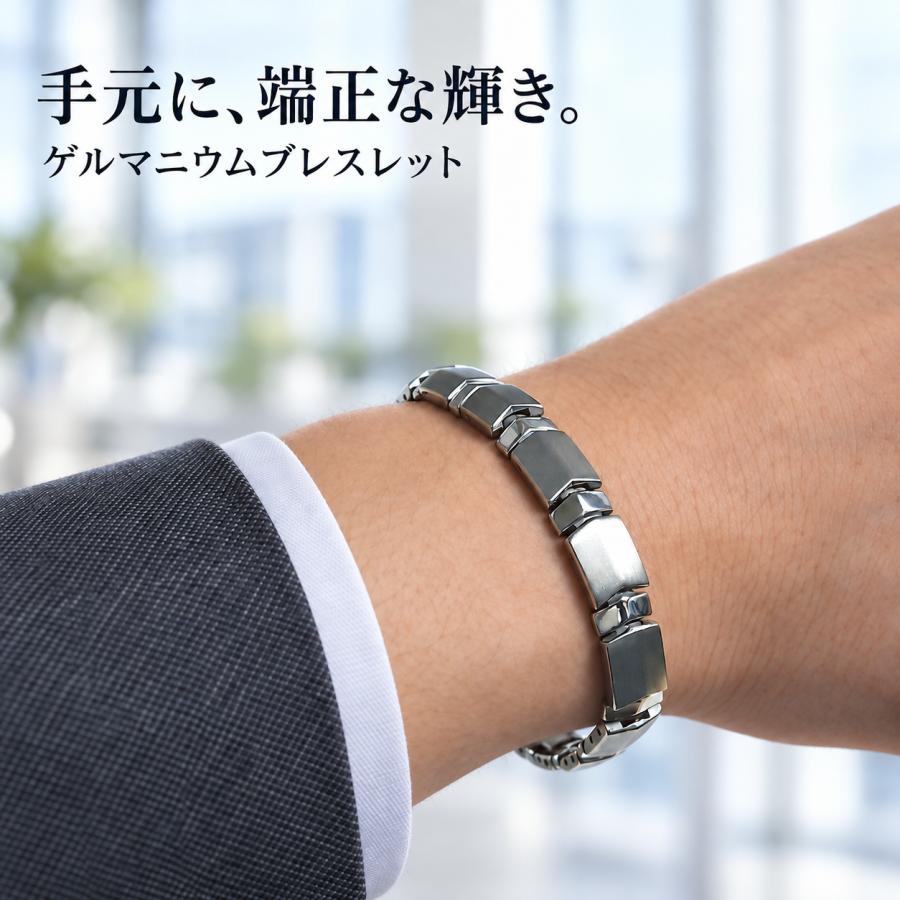 チタン ブレスレット メンズ ゲルマニウム 磁気 マグネット 7粒