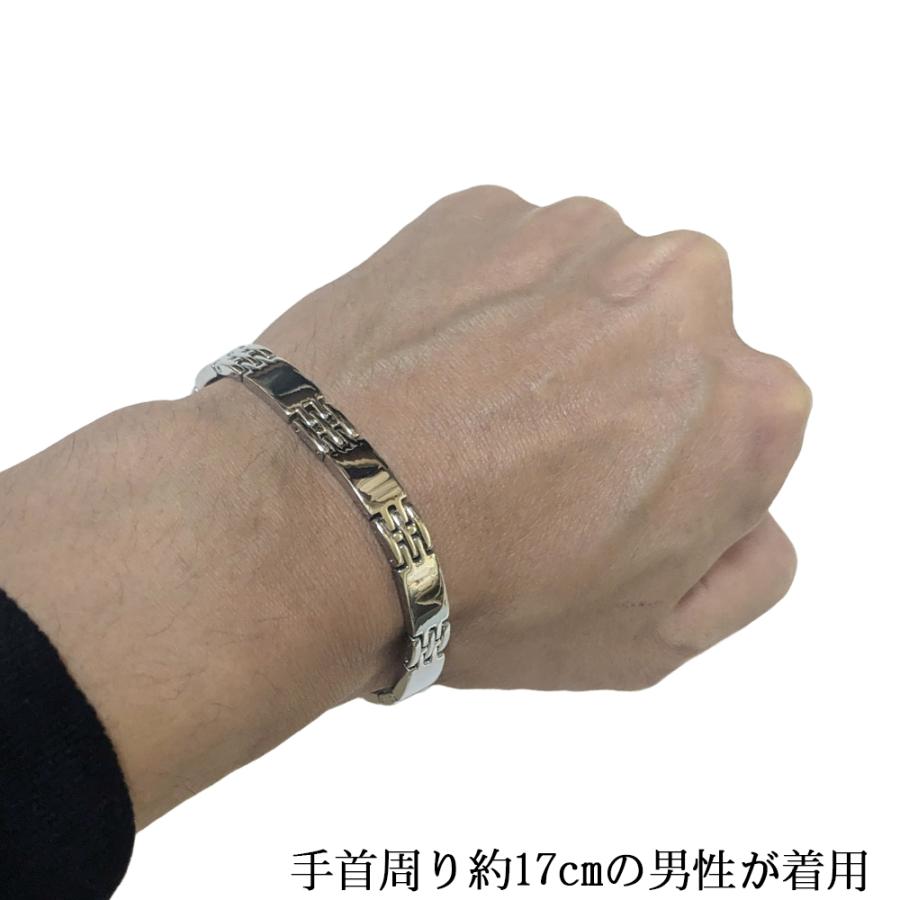 在庫処分 訳あり ステンレス ゲルマニウムブレスレット36粒 男性用女性