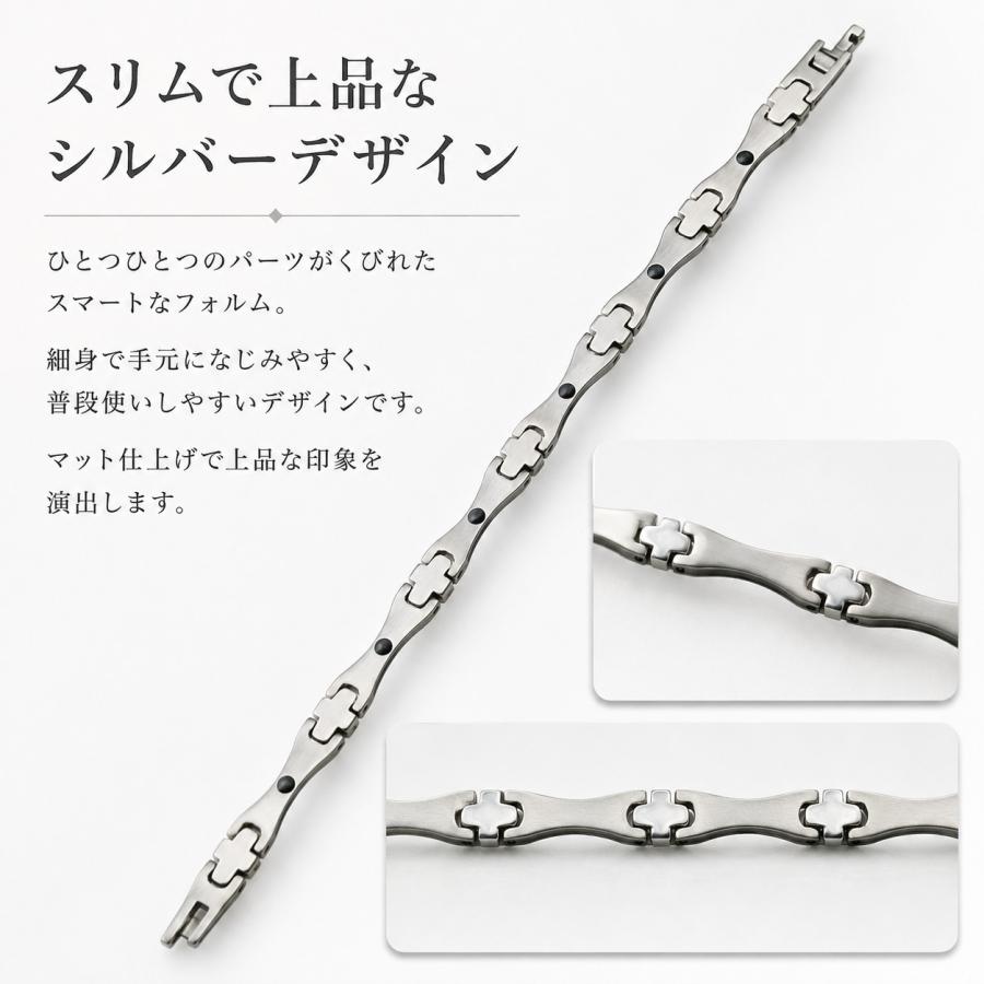 ゲルマニウム ブレスレット メンズ レディース シルバー シンプル 訳