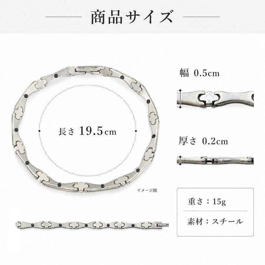 ゲルマニウム ブレスレット メンズ レディース シルバー シンプル 訳
