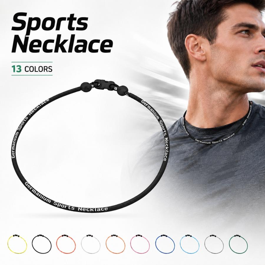 ゲルマニウムネックレス スポーツネックレス チタン アクセサリー 男性