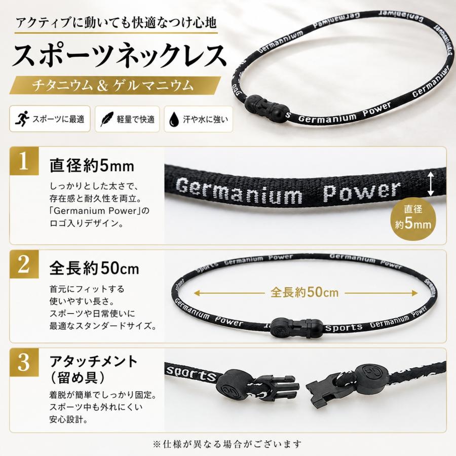 MICA ゲルマニウム ネックレス ゲルマニウムネックレス スポーツ