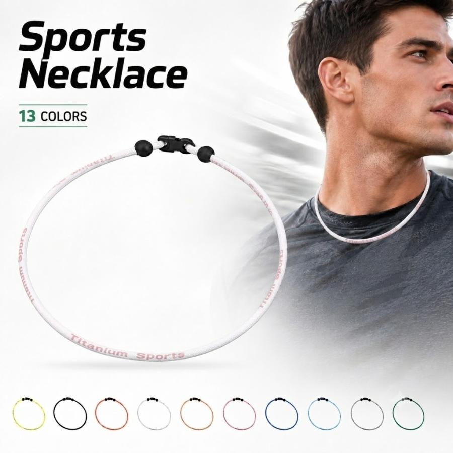 ゲルマニウムネックレス スポーツネックレス チタン アクセサリー 男性