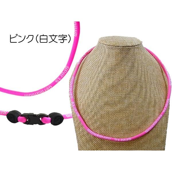 スポーツネックレス ゲルマニウムネックレス アクセサリー 男性 スポーツネックレス ゲルマニウムネックレス アクセサリー 男性