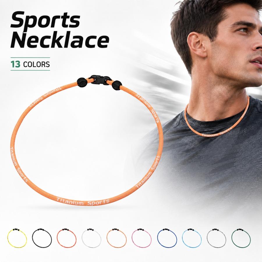 ゲルマニウムネックレス スポーツネックレス チタン アクセサリー 男性