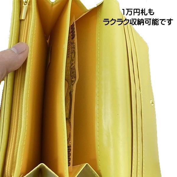 七福神 ふくろう開運財布 フクロウ刻印入り 福財布 黄色 幸運長財布 長財布メンズ＆レディース ラウンドファスナーウォレット |  | 08