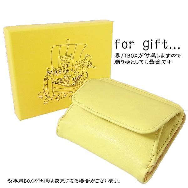 宝舟 七福神ふくろう刻印入り 福ふくろう二つ折り短財布 黄色 幸運財布