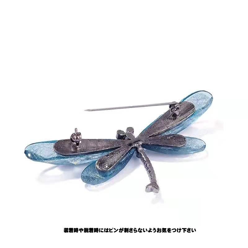 トンボ 南洋真珠 ピンブローチ ブローチ 蜻蛉 アクセサリー 貴金属 アクセ 蜻蛉（トンボ）とガマの穂 (43mm×26mm）真鍮 ピンブローチ】成功の