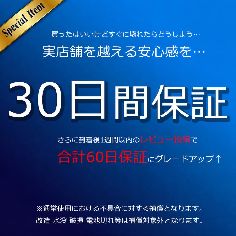 充電式LED反射板 USB Type-C充電 夜道で光る安全ライト 6色選べる 点灯モード3種類 送料無料 反射＋発光で視認性抜群 小学生 園児 児童 子供 キッズ |  | 16