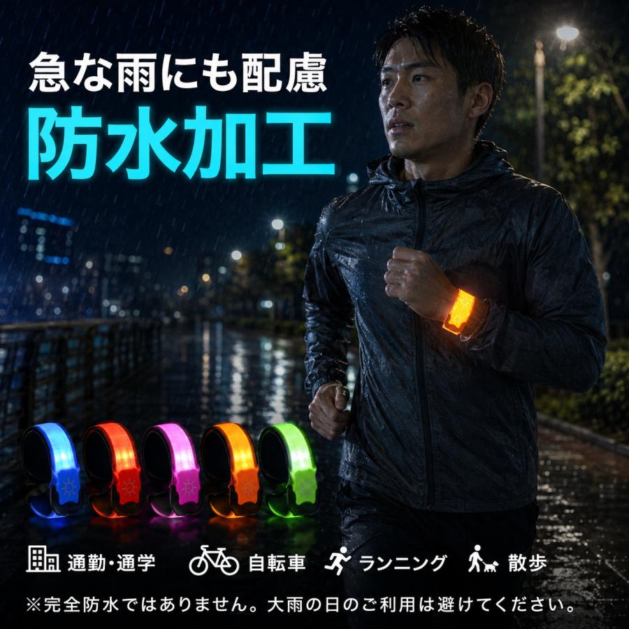 簡単手に巻ける充電式LED反射板 USB Type-C充電 夜道で光る安全ライト