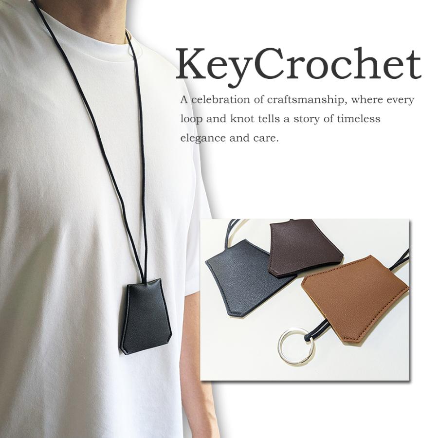 GUCCI レザー クロシェット ネックレス キーホルダー ネックストラップ 極美品】GUCCI/グッチ レザー クロシェット ネックレス