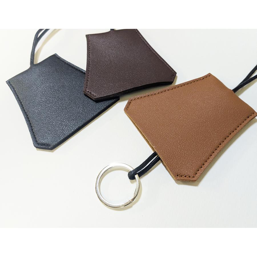 クロシェット キー シボ革風 PUレザー ネックレス キーリング